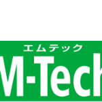 M-Tech2021 第25回機械要素技術展 出展します
